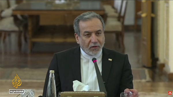 Al Jazeera Iran FM