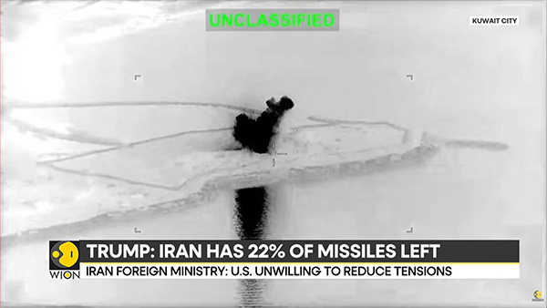 WION US CENTCOM